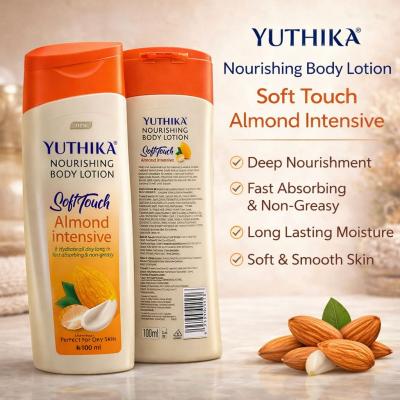 YUTHIKA ALMOND INTENSIVE BODY LOTION